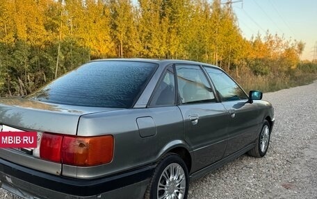 Audi 80, 1988 год, 120 000 рублей, 4 фотография