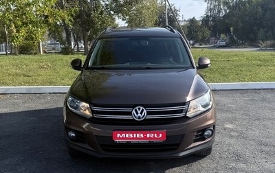 Volkswagen Tiguan I, 2014 год, 1 600 000 рублей, 1 фотография