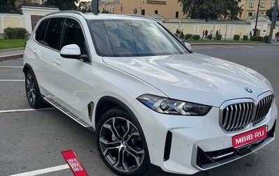 BMW X5, 2023 год, 12 490 000 рублей, 1 фотография