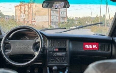 Audi 80, 1988 год, 120 000 рублей, 16 фотография