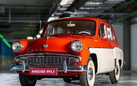 Москвич 407, 1961 год, 2 000 000 рублей, 1 фотография