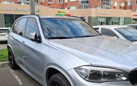 BMW X5, 2018 год, 4 370 000 рублей, 3 фотография