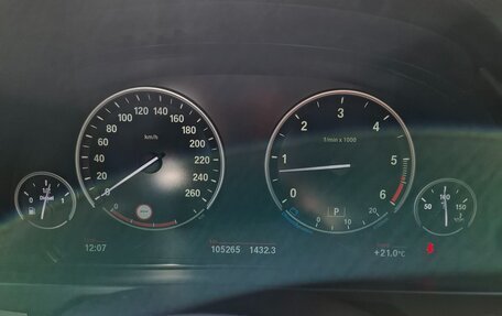 BMW X5, 2018 год, 4 370 000 рублей, 12 фотография