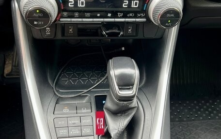 Toyota RAV4, 2019 год, 3 500 000 рублей, 11 фотография