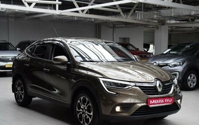 Renault Arkana I, 2021 год, 1 635 000 рублей, 1 фотография