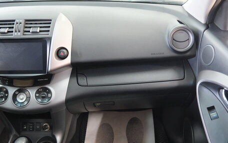 Toyota RAV4, 2007 год, 1 269 000 рублей, 20 фотография