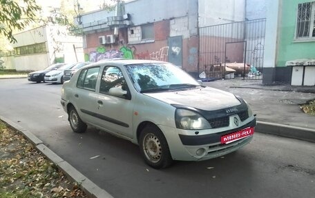 Renault Symbol I, 2004 год, 180 000 рублей, 6 фотография