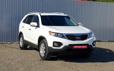 KIA Sorento II рестайлинг, 2012 год, 1 495 000 рублей, 1 фотография