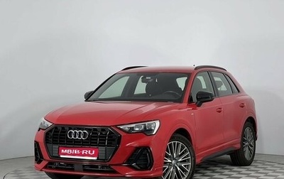 Audi Q3, 2019 год, 2 999 999 рублей, 1 фотография