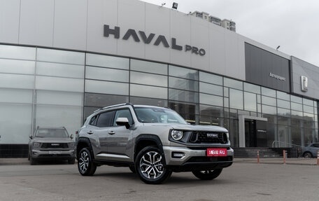 Haval H7, 2025 год, 3 761 500 рублей, 1 фотография