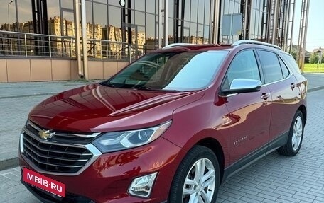 Chevrolet Equinox III, 2019 год, 1 750 000 рублей, 1 фотография
