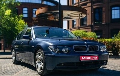 BMW 7 серия, 2002 год, 1 200 000 рублей, 1 фотография