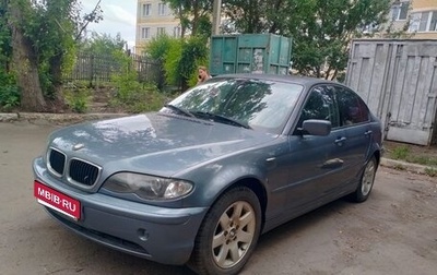 BMW 3 серия, 2001 год, 600 000 рублей, 1 фотография
