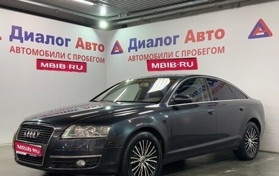 Audi A6, 2007 год, 679 800 рублей, 1 фотография