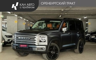Haval H9, 2024 год, 4 559 000 рублей, 1 фотография