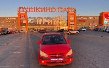 Hyundai Getz I рестайлинг, 2007 год, 600 000 рублей, 2 фотография