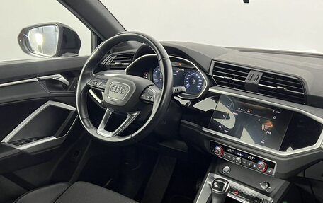 Audi Q3, 2019 год, 2 999 999 рублей, 12 фотография
