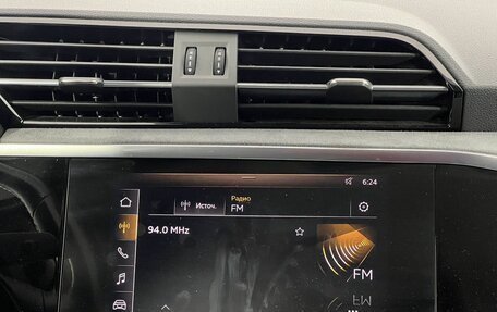 Audi Q3, 2019 год, 2 999 999 рублей, 14 фотография