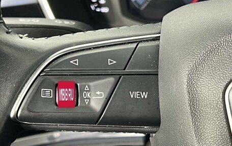 Audi Q3, 2019 год, 2 999 999 рублей, 18 фотография