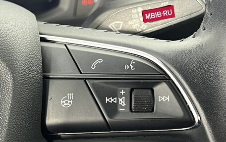 Audi Q3, 2019 год, 2 999 999 рублей, 19 фотография