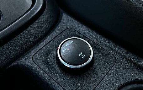 Chevrolet TrailBlazer II, 2013 год, 1 780 000 рублей, 27 фотография