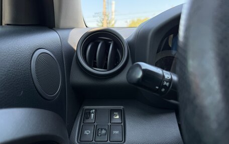 Toyota RAV4, 2011 год, 1 330 000 рублей, 13 фотография