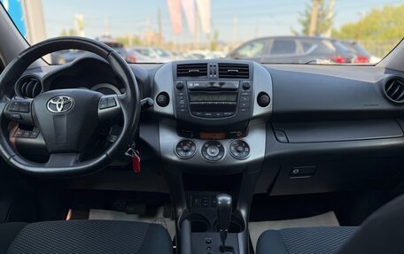 Toyota RAV4, 2011 год, 1 330 000 рублей, 21 фотография