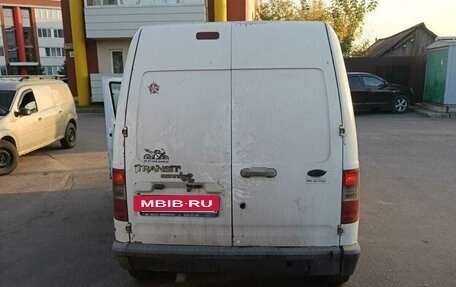 Ford Tourneo Connect I, 2007 год, 210 000 рублей, 6 фотография