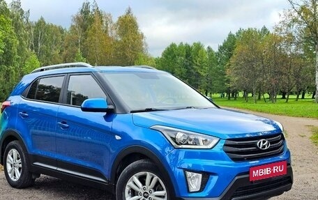 Hyundai Creta I рестайлинг, 2020 год, 1 850 000 рублей, 2 фотография