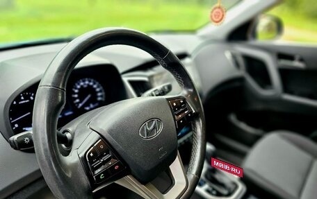 Hyundai Creta I рестайлинг, 2020 год, 1 850 000 рублей, 6 фотография