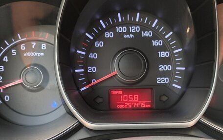 KIA Rio III рестайлинг, 2012 год, 650 000 рублей, 13 фотография
