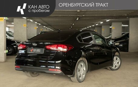 KIA Cerato III, 2017 год, 1 499 000 рублей, 3 фотография