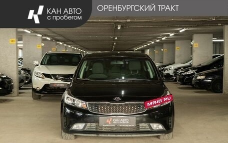 KIA Cerato III, 2017 год, 1 499 000 рублей, 2 фотография