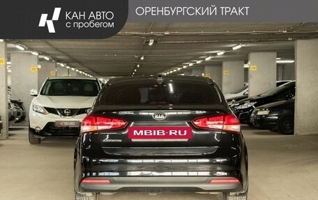KIA Cerato III, 2017 год, 1 499 000 рублей, 4 фотография