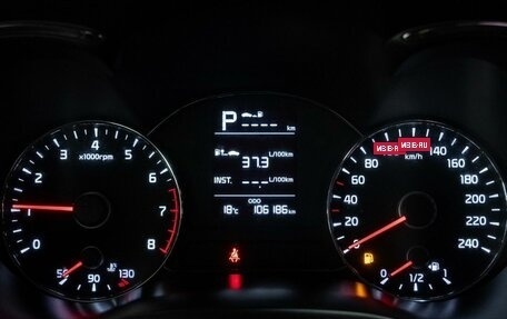KIA Cerato III, 2017 год, 1 499 000 рублей, 10 фотография