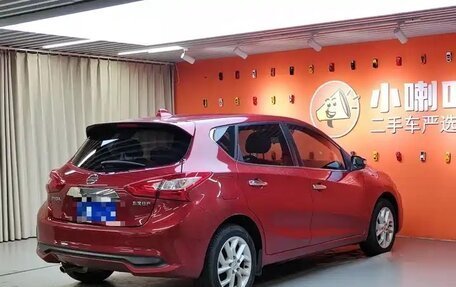 Nissan Tiida, 2021 год, 1 450 000 рублей, 4 фотография