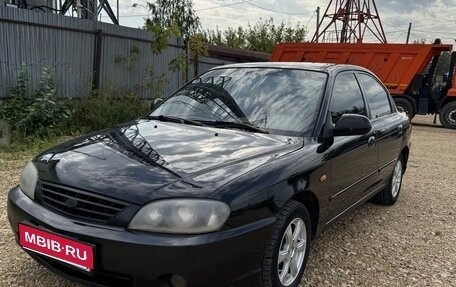 KIA Spectra II (LD), 2007 год, 299 000 рублей, 1 фотография