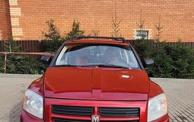 Dodge Caliber I рестайлинг, 2006 год, 380 000 рублей, 1 фотография