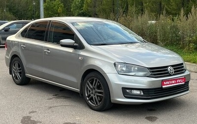 Volkswagen Polo VI (EU Market), 2017 год, 1 050 000 рублей, 1 фотография