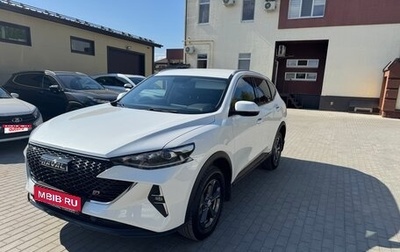 Haval F7 I, 2023 год, 1 650 000 рублей, 1 фотография