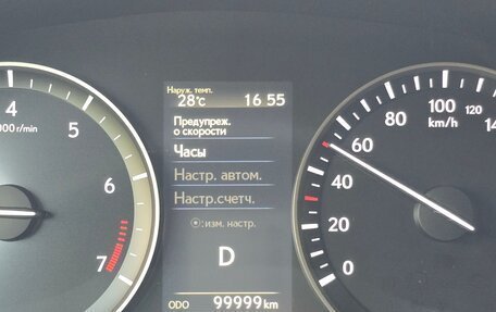 Lexus ES VII, 2016 год, 2 465 000 рублей, 6 фотография