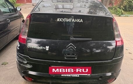 Citroen C4 II рестайлинг, 2008 год, 200 000 рублей, 6 фотография