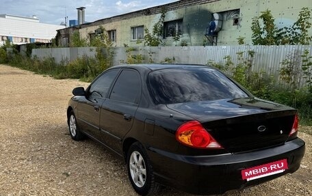 KIA Spectra II (LD), 2007 год, 299 000 рублей, 4 фотография