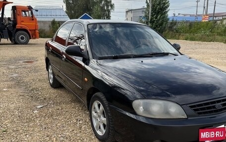 KIA Spectra II (LD), 2007 год, 299 000 рублей, 9 фотография