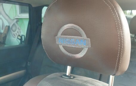Nissan X-Trail, 2013 год, 1 650 000 рублей, 7 фотография