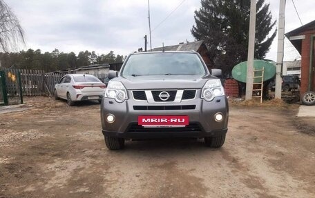 Nissan X-Trail, 2013 год, 1 570 000 рублей, 2 фотография