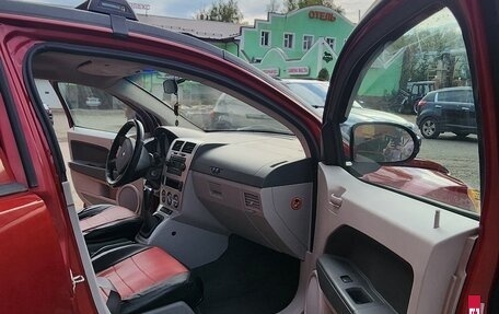 Dodge Caliber I рестайлинг, 2006 год, 380 000 рублей, 9 фотография