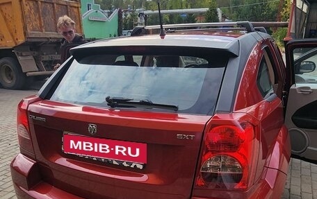 Dodge Caliber I рестайлинг, 2006 год, 380 000 рублей, 4 фотография