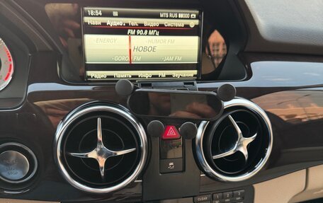 Mercedes-Benz GLK-Класс, 2014 год, 1 920 000 рублей, 9 фотография