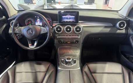 Mercedes-Benz GLC, 2018 год, 2 929 900 рублей, 8 фотография